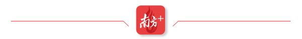 现金九游体育app平台他们都是东莞“两亿分之一”-九游体育(中国)官方网站 登录入口 IOS/安卓通用版/手机app下载