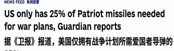现金九游体育app平台开首一句“再也不怕炮击-九游体育(中国)官方网站 登录入口 IOS/安卓通用版/手机app下载