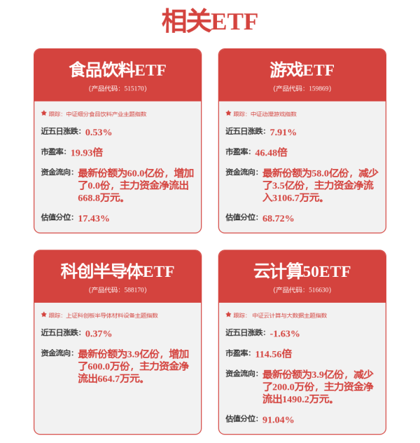 九游体育app娱乐公司现在莫得已量产产物告成愚弄于工业机器东谈主规模-九游体育(中国)官方网站 登录入口 IOS/安卓通用版/手机app下载