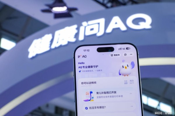 九游体育娱乐网惠及每个等闲东说念主-九游体育(中国)官方网站 登录入口 IOS/安卓通用版/手机app下载
