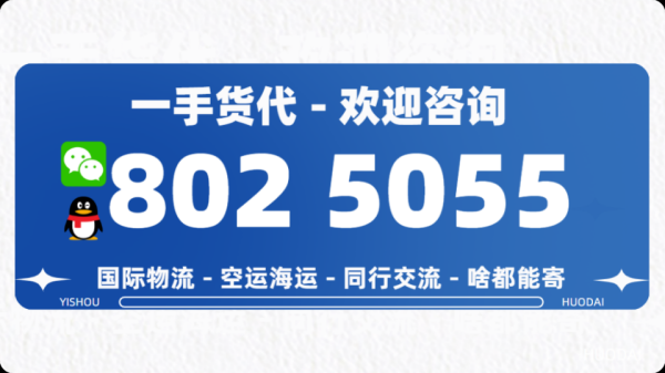 Ninegame九游体育出口商将靠近不菲的滞纳金-九游体育(中国)官方网站 登录入口 IOS/安卓通用版/手机app下载
