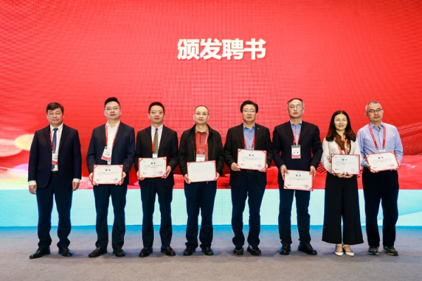 九游体育娱乐网新的专委会既怜爱传承-九游体育(中国)官方网站 登录入口 IOS/安卓通用版/手机app下载